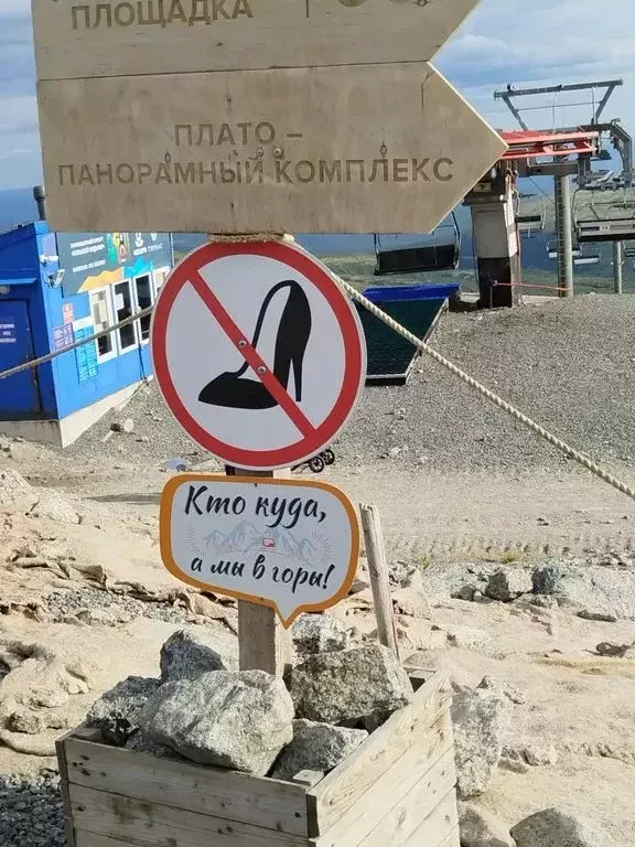 Комната Мурманская область, Кировск Ленинградская ул., 21 - Фото 1