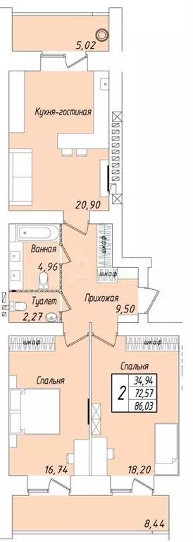 2-к. квартира, 86 м, 3/9 эт. - Фото 0