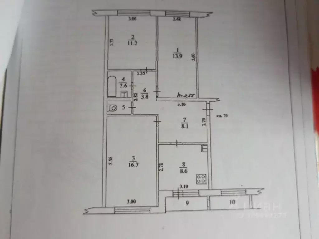 3-к кв. Московская область, Щелково Комсомольская ул., 12/9 (66.2 м) - Фото 1