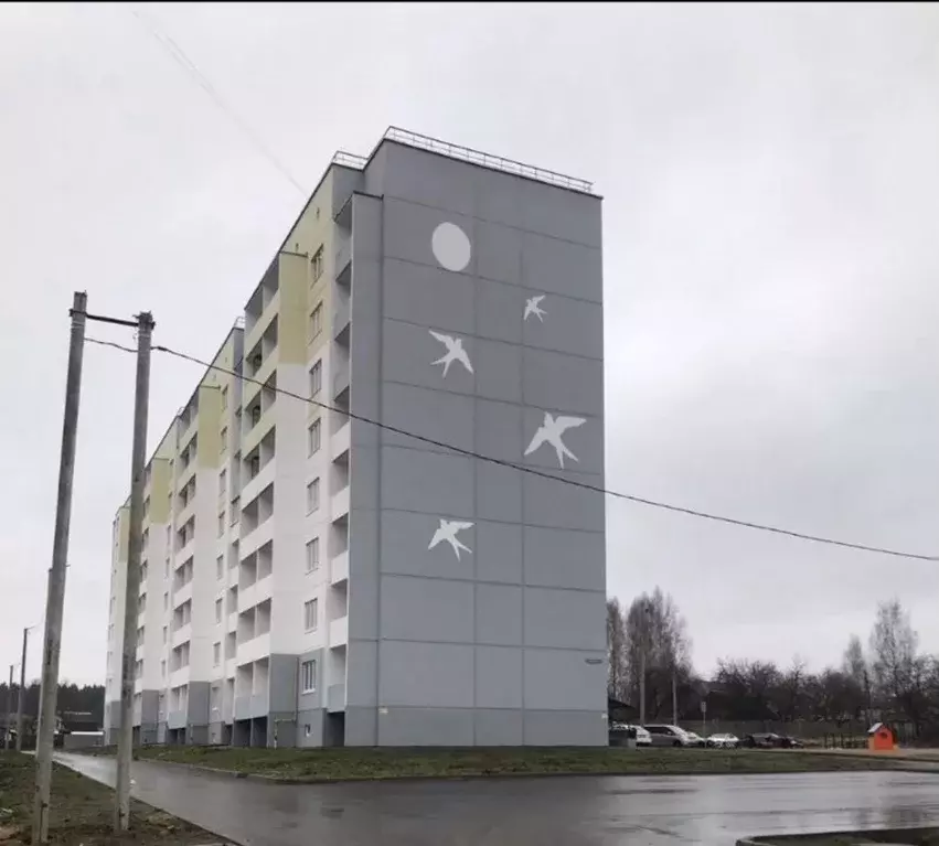 Продаётся 3-к квартира, 94.2 м - Фото 0