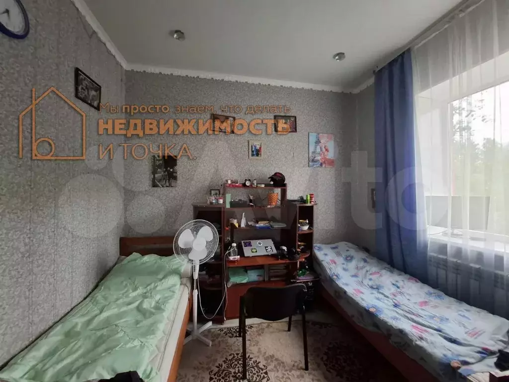 Дом 91 м на участке 5 сот. - Фото 1