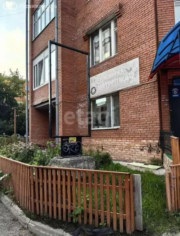 Помещение свободного назначения (130 м) - Фото 1