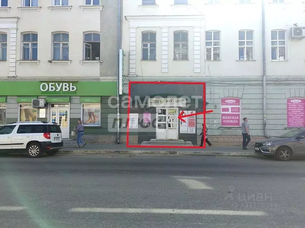 Помещение свободного назначения в Орловская область, Орел ул. ... - Фото 1