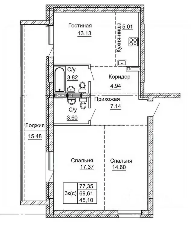 3-к кв. Алтайский край, Барнаул ул. Никитина, 41 (77.35 м) - Фото 0