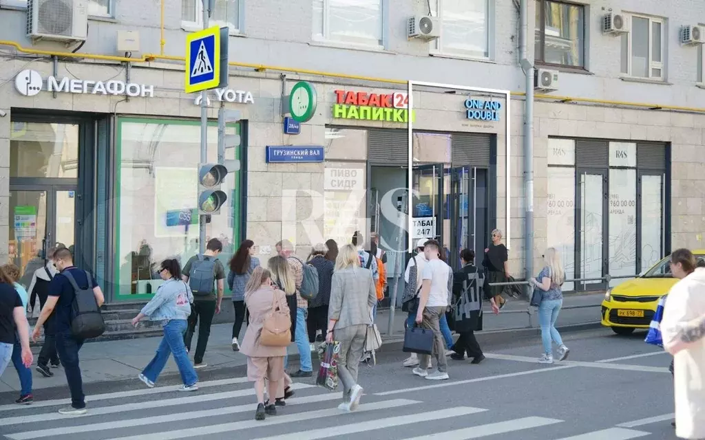 Купить Недвижимость С Сетевым Арендатором