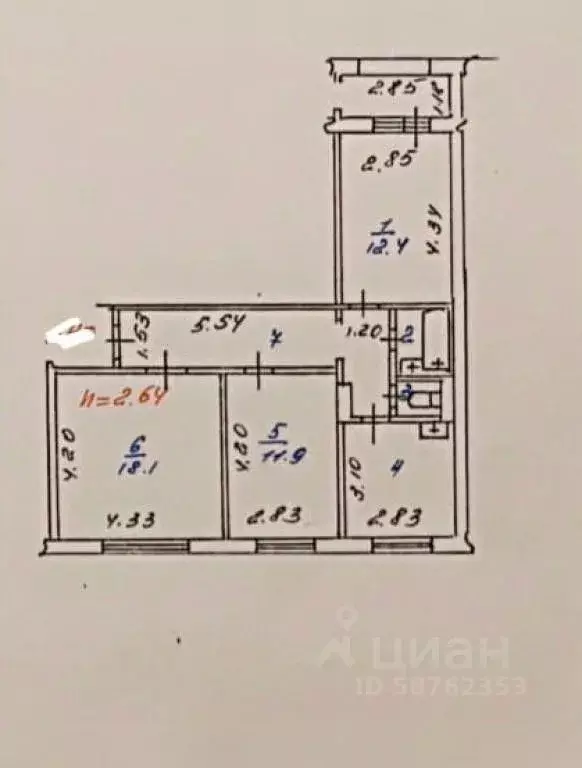 3-к кв. кемеровская область, новокузнецк ноградская ул, 1а (68.0 м) - Фото 1