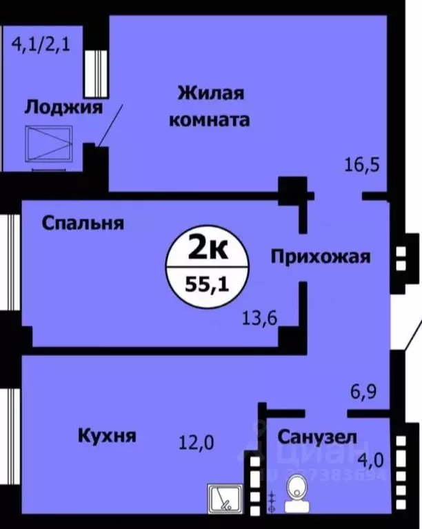 2-к кв. Красноярский край, Красноярск Лесопарковая ул., 43 (55.8 м) - Фото 1