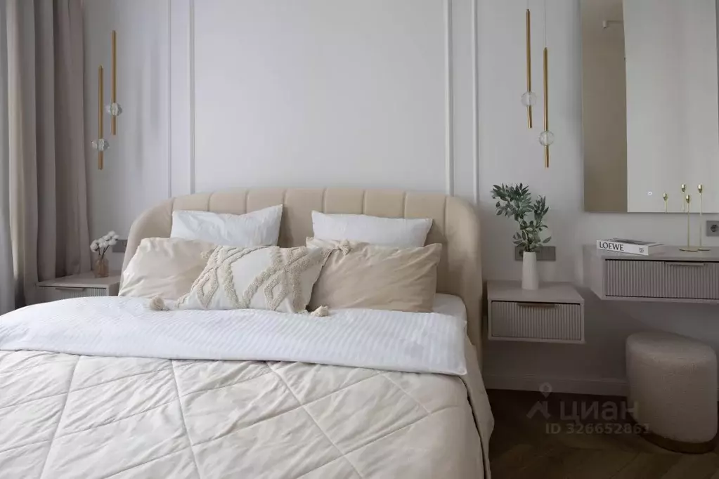 2-к кв. Москва ул. Лобачевского, 120к1 (68.0 м) - Фото 2