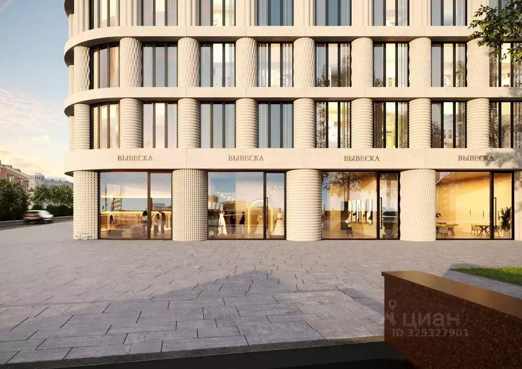 Помещение свободного назначения в Москва Никитский бул., 6/20 (68 м) - Фото 2