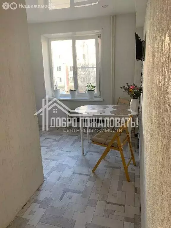 2-комнатная квартира: Абакан, улица Кати Перекрещенко, 15 (47.4 м) - Фото 1