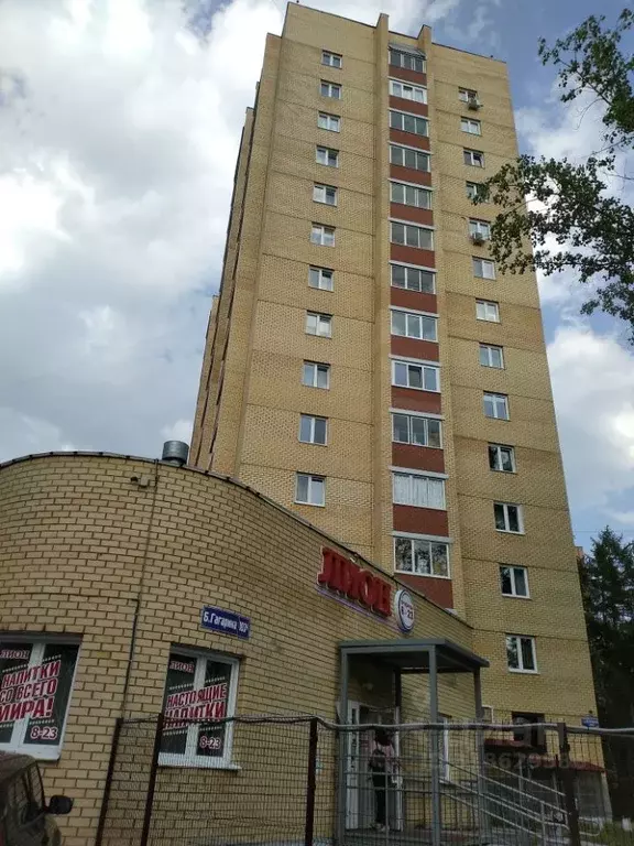 2-к кв. Пермский край, Пермь бул. Гагарина, 103А (62.0 м) - Фото 0