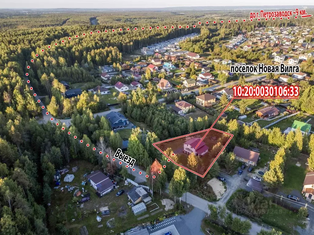 Дом в Карелия, Прионежский район, пос. Новая Вилга ул. Западная, 9 ... - Фото 1