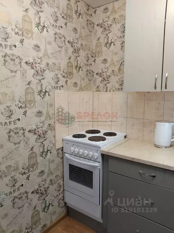 Студия Ростовская область, Ростов-на-Дону Заводская ул., 35 (29.0 м) - Фото 1