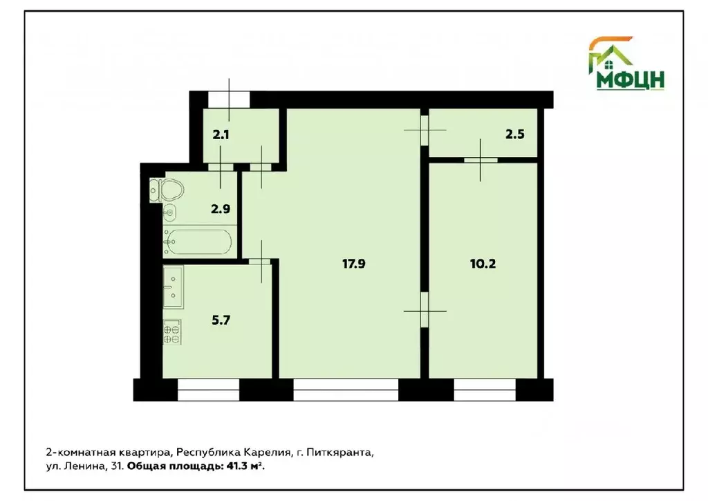 2-к кв. Карелия, Питкяранта ул. Ленина, 31 (41.3 м) - Фото 1