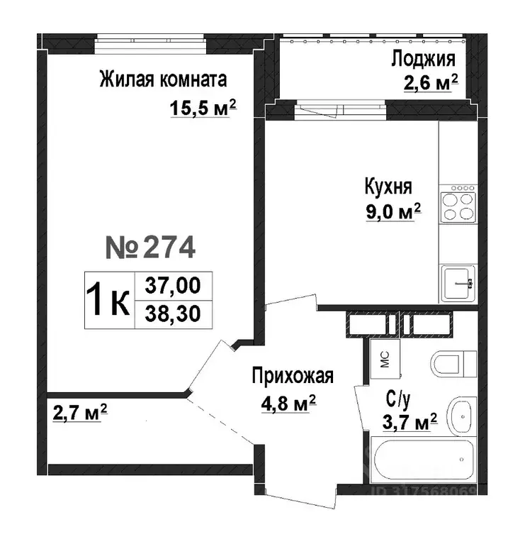 1-к кв. Нижегородская область, Нижний Новгород Торпедо жилой комплекс ... - Фото 1