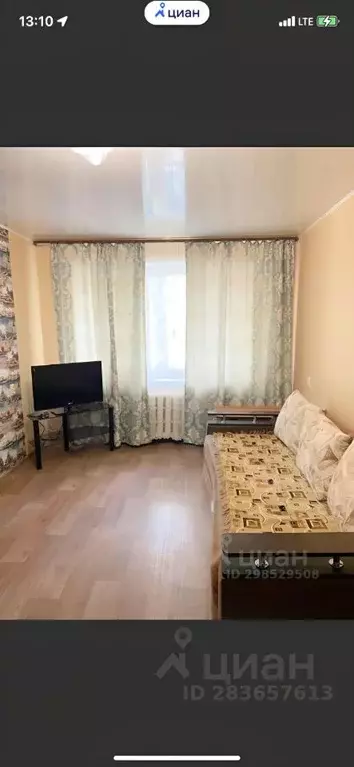 1-к кв. Башкортостан, Уфа ул. Сагита Агиша, 22 (35.0 м) - Фото 1