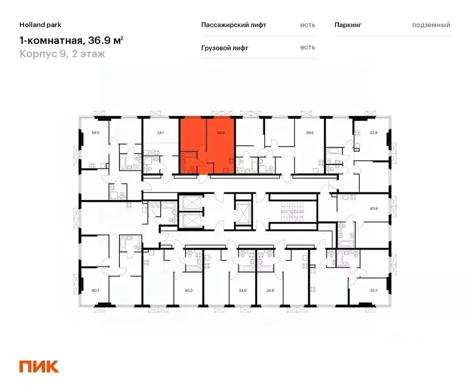 1-к кв. Москва Холланд Парк жилой комплекс, к9 (36.9 м) - Фото 1