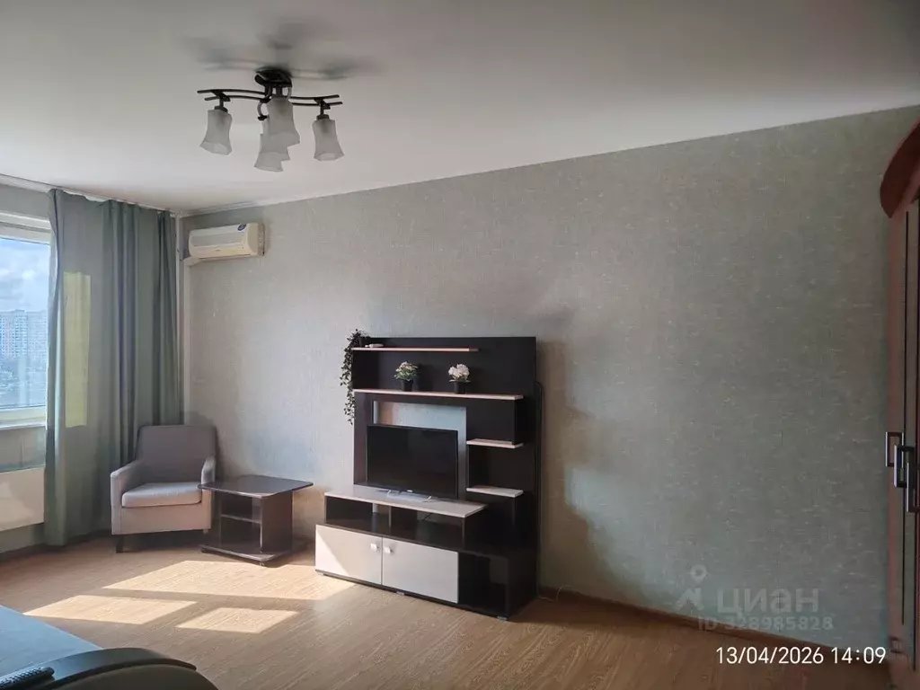 1-к кв. Москва Перервинский бул., 1 (38.6 м) - Фото 2