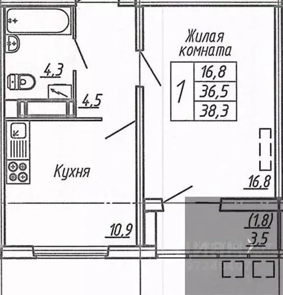 1-к кв. Воронежская область, Воронеж ул. Шишкова, 140Б/6 (38.5 м) - Фото 0