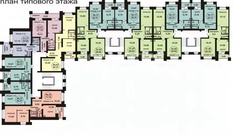 1-к кв. Новосибирская область, Бердск ул. Рогачева, 18А (37.2 м) - Фото 1