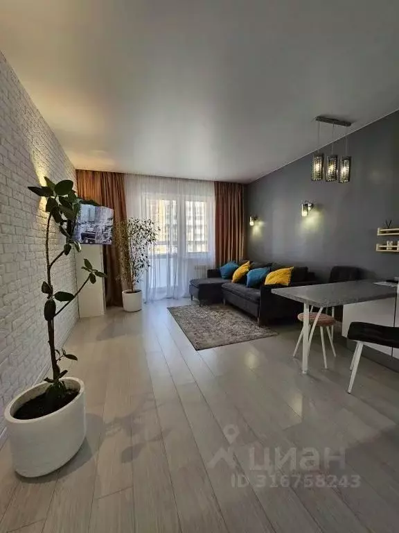 1-к кв. Иркутская область, Иркутск ул. Пискунова, 142/8 (46.0 м) - Фото 0