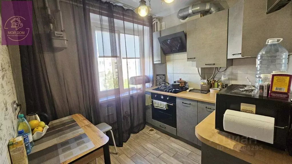 3-к кв. Крым, Евпатория проезд Советский, 1 (49.9 м) - Фото 2