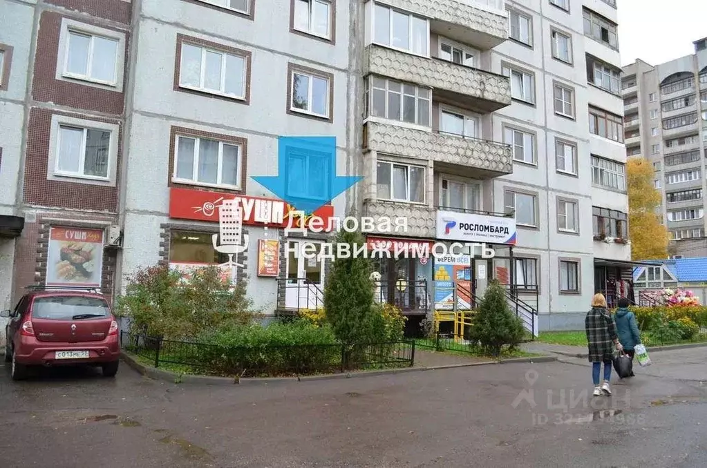 Торговая площадь в Новгородская область, Великий Новгород ул. Свободы, ... - Фото 0