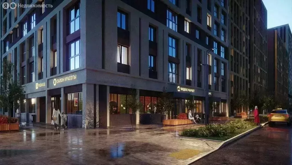 Квартира-студия: Екатеринбург, улица Учителей, 33 (21.86 м) - Фото 0