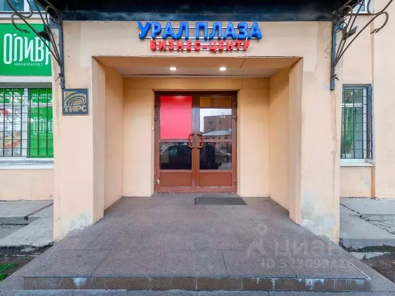 Склад в Санкт-Петербург Уральская ул., 19к10 (28 м) - Фото 1