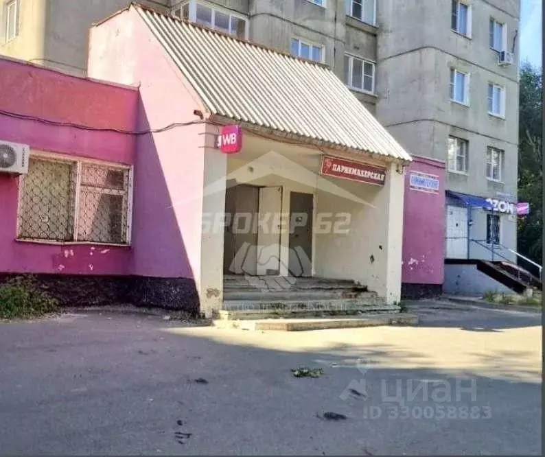 Помещение свободного назначения в Рязанская область, Рязань ... - Фото 2