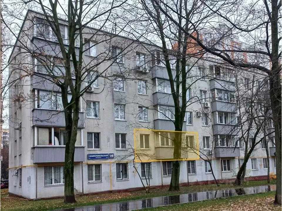 2-к кв. Москва Симферопольский бул., 19 (46.4 м) - Фото 2