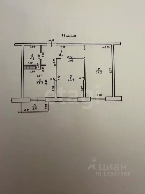 2-к кв. Тверская область, Калининский муниципальный округ, д. Батино ... - Фото 2