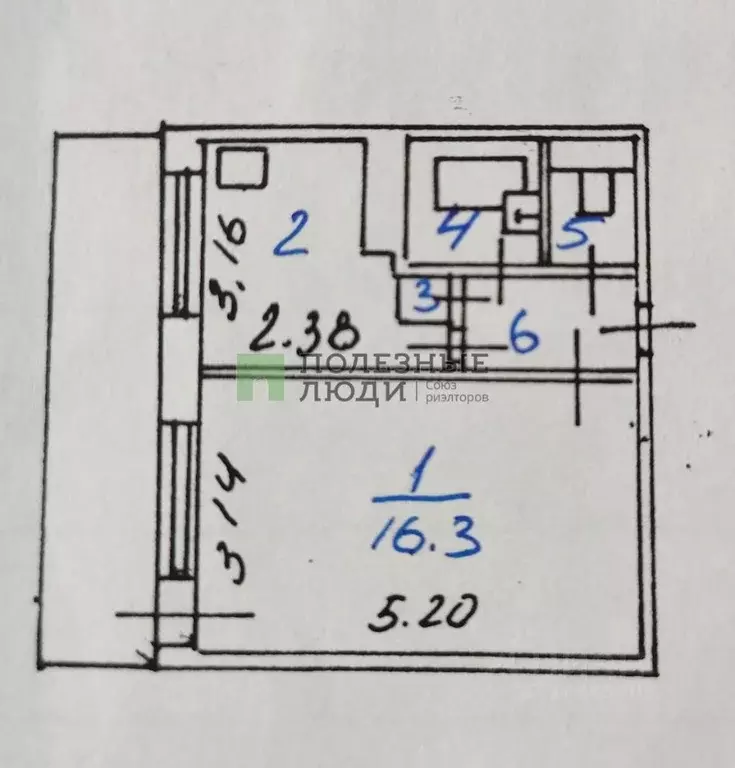 1-к кв. Белгородская область, Белгород ул. Щорса, 44 (31.0 м) - Фото 2