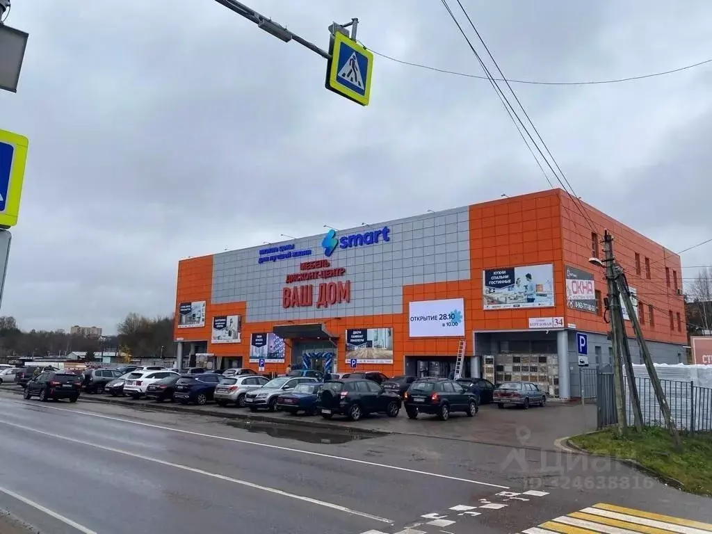 Склад в Московская область, Дмитров ул. Березовая, 34 (2300 м) - Фото 2