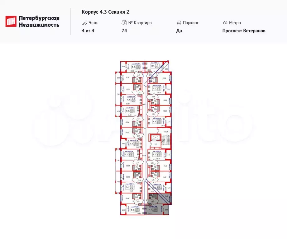 1-к. квартира, 34 м, 4/4 эт. - Фото 1