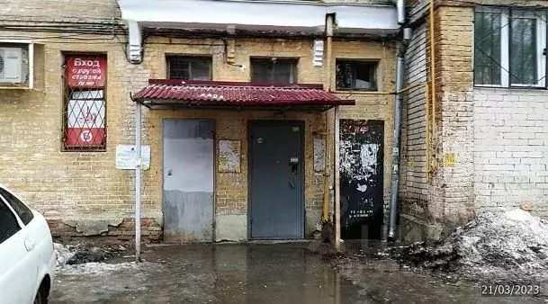 Помещение свободного назначения в Нижегородская область, Нижний ... - Фото 1