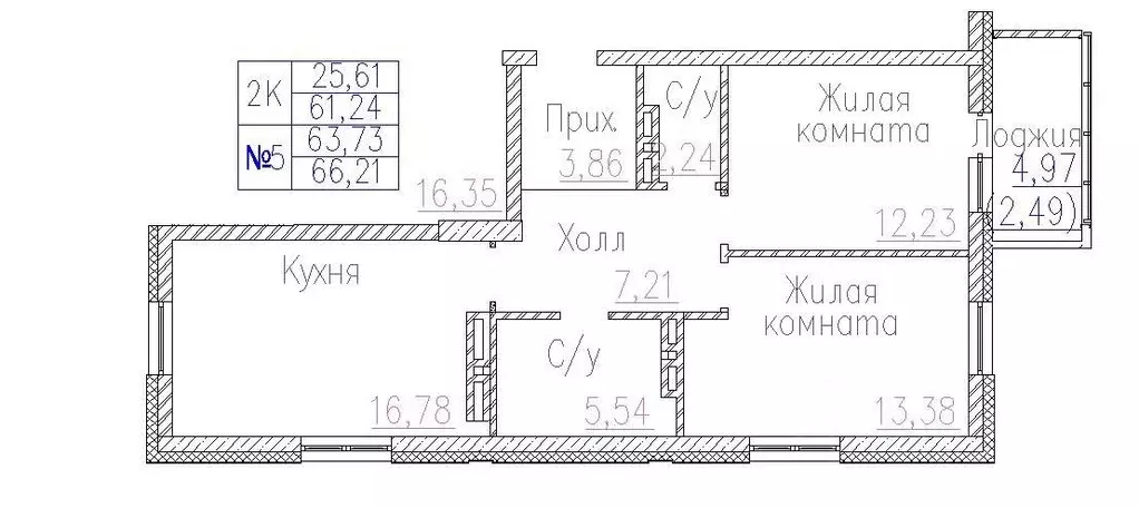 2-к кв. Новосибирская область, Новосибирск На Демьяна Бедного жилой ... - Фото 0