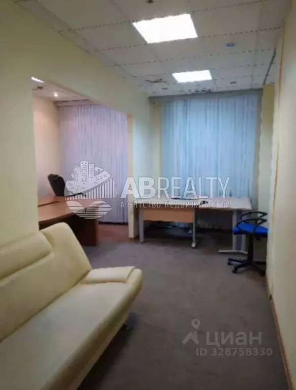 Офис в Москва ул. Арбат, 10 (341 м) - Фото 2