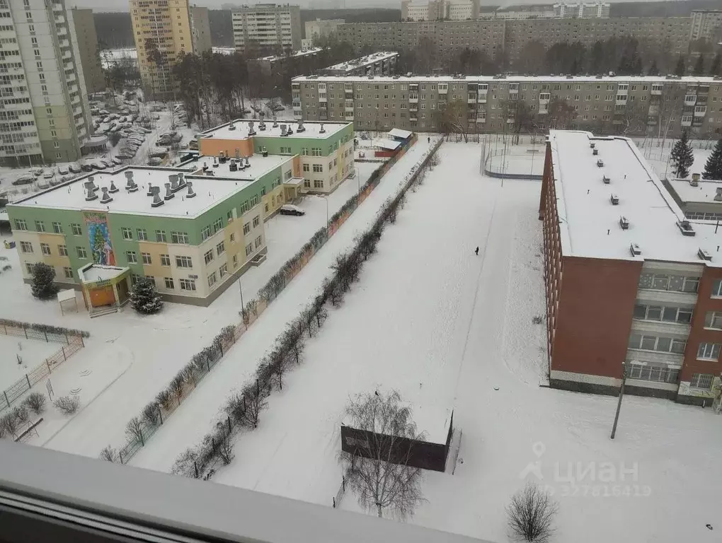 1-к кв. Свердловская область, Екатеринбург ул. Начдива Онуфриева, 12 ... - Фото 1