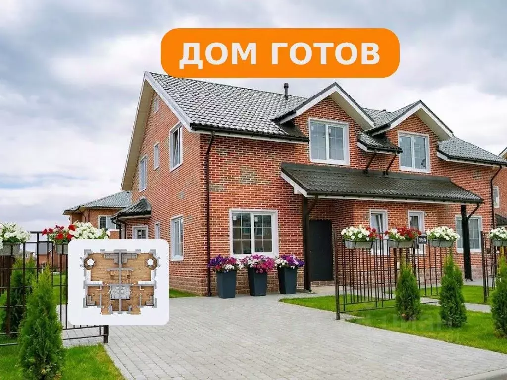 Таунхаус в Ленинградская область, Всеволожский район, Агалатовское ... - Фото 1