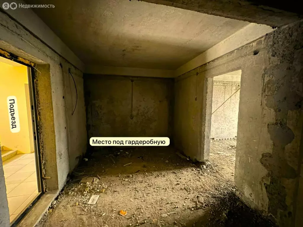 2-комнатная квартира: Каспийск, улица Магомедали Магомеджановa, 18к5 ... - Фото 1