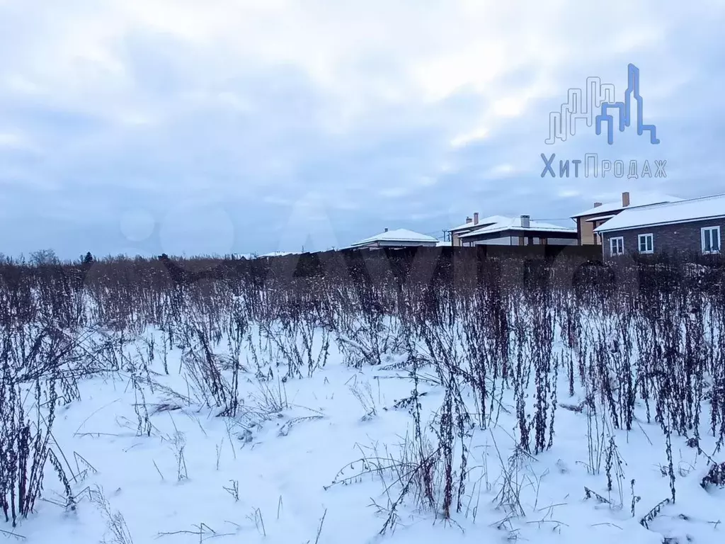 Участок 13,6 сот. (ИЖС) - Фото 0