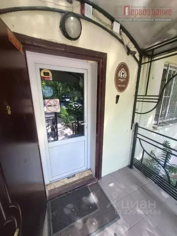Помещение свободного назначения в Астраханская область, Астрахань ул. ... - Фото 1