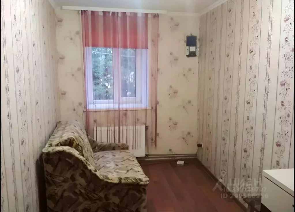 2-к кв. Крым, Симферополь ул. Ленина, 19 (40.0 м) - Фото 1