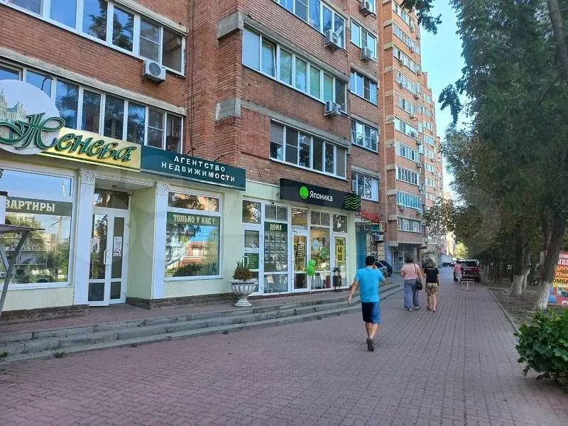 Свободного назначения, 250 м - Фото 0