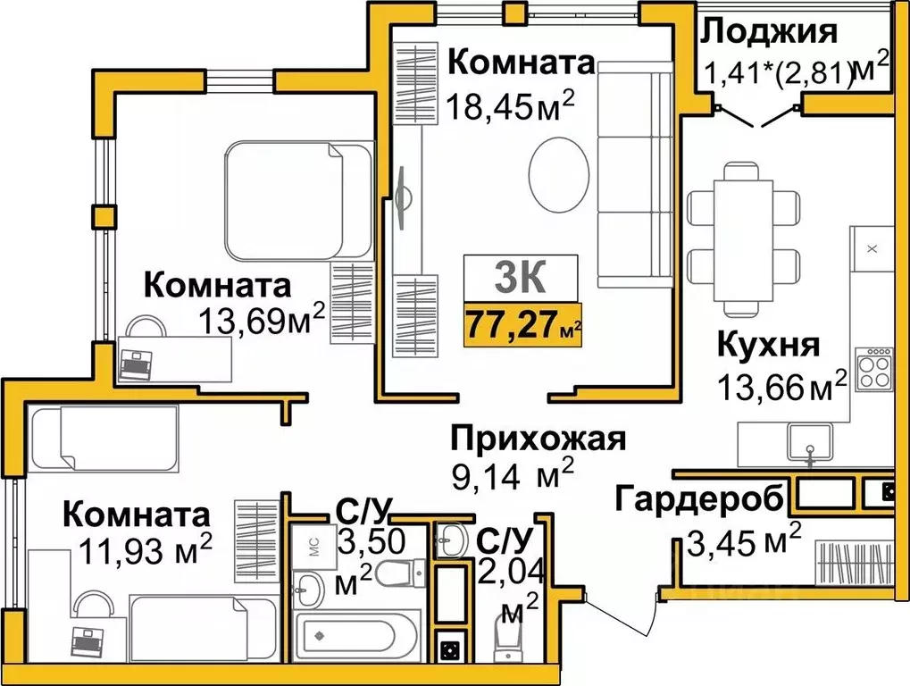 3-к кв. Крым, Симферополь Город Мира жилой комплекс (77.27 м) - Фото 1