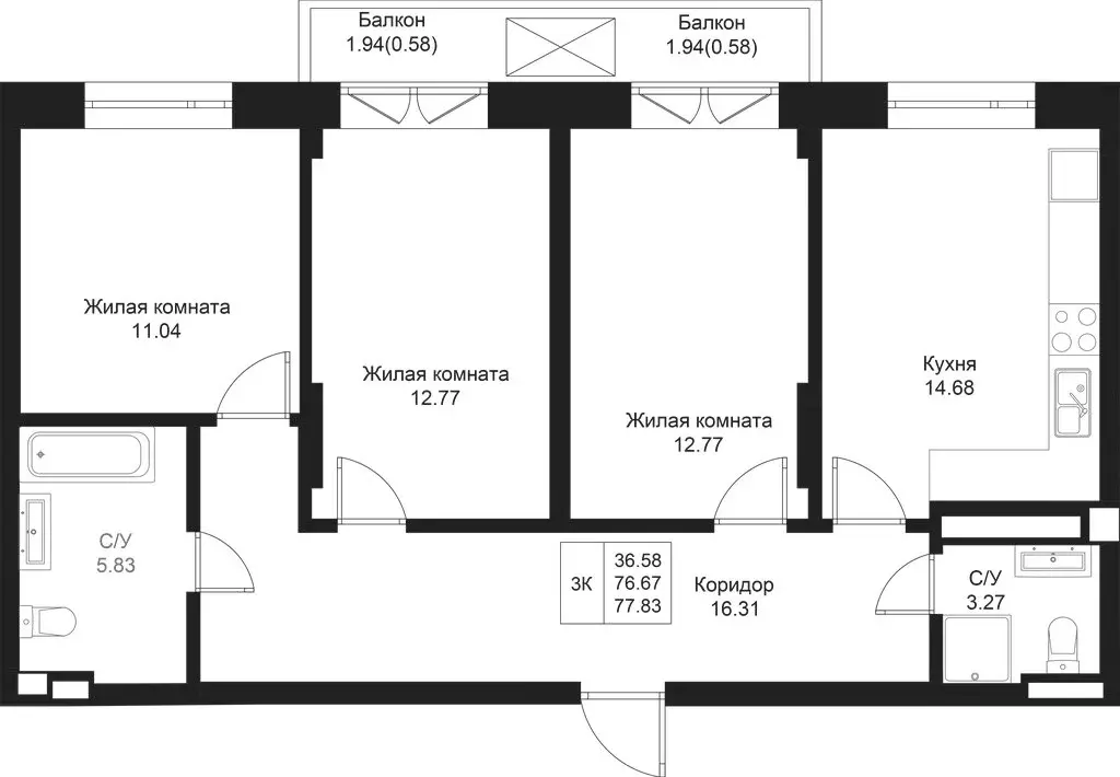 3-комнатная квартира: Казань, ЖК Дом на Исхаки (77.83 м) - Фото 0
