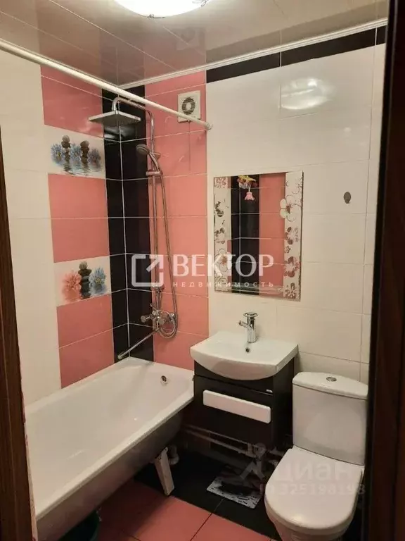 1-к кв. Ярославская область, Ярославль ул. Бабича, 17 (35.4 м) - Фото 1