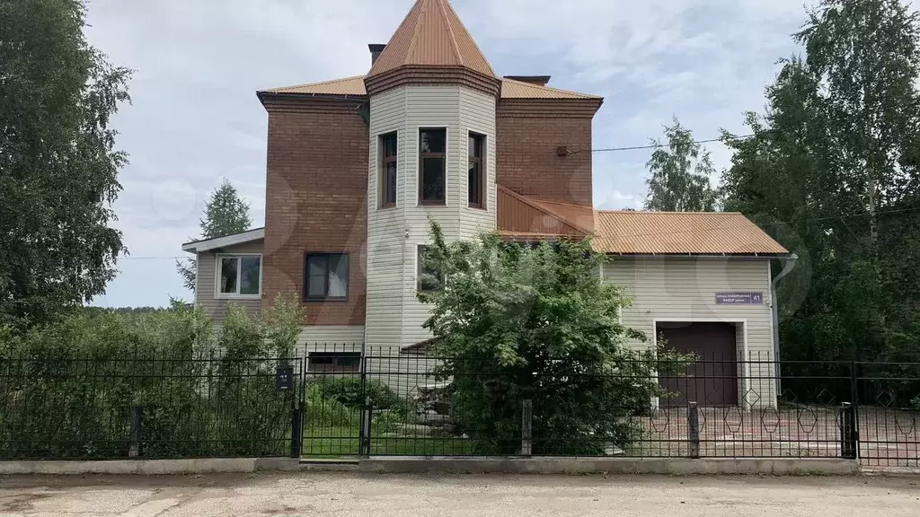 Дом 235,5 м на участке 20 сот. - Фото 1