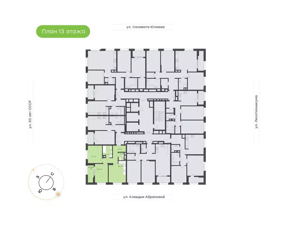 3-комнатная квартира: Уфа, жилой комплекс Бионика Парк, 3 (58.8 м) - Фото 1